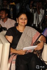 Basthi Movie Trailer Launch